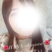 ヒメ日記 2026/01/22 18:18 投稿 天野 ひすい HANA-okinawa-