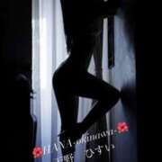 ヒメ日記 2026/01/23 09:48 投稿 天野 ひすい HANA-okinawa-