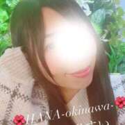 ヒメ日記 2026/01/24 12:19 投稿 天野 ひすい HANA-okinawa-