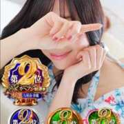 ヒメ日記 2026/02/05 10:12 投稿 天野 ひすい HANA-okinawa-