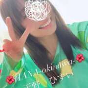 ヒメ日記 2026/02/05 22:18 投稿 天野 ひすい HANA-okinawa-