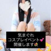 ヒメ日記 2026/02/09 12:39 投稿 天野 ひすい HANA-okinawa-