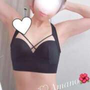 ヒメ日記 2026/02/17 09:12 投稿 天野 ひすい HANA-okinawa-