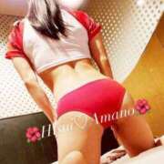 ヒメ日記 2026/02/17 22:12 投稿 天野 ひすい HANA-okinawa-