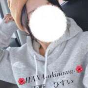 ヒメ日記 2026/03/14 12:33 投稿 天野 ひすい HANA-okinawa-