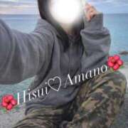 ヒメ日記 2026/03/15 10:03 投稿 天野 ひすい HANA-okinawa-