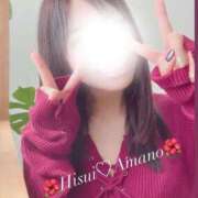 ヒメ日記 2026/03/27 07:12 投稿 天野 ひすい HANA-okinawa-