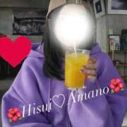 ヒメ日記 2026/04/08 21:12 投稿 天野 ひすい HANA-okinawa-