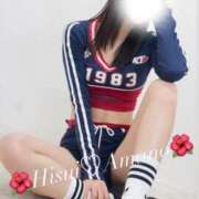 ヒメ日記 2026/04/23 07:03 投稿 天野 ひすい HANA-okinawa-