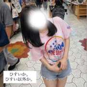 ヒメ日記 2026/05/22 12:18 投稿 天野 ひすい HANA-okinawa-