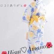 ヒメ日記 2026/06/09 12:09 投稿 天野 ひすい HANA-okinawa-