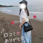 ヒメ日記 2026/07/15 21:33 投稿 天野 ひすい HANA-okinawa-