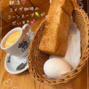 ヒメ日記 2026/07/25 09:33 投稿 天野 ひすい HANA-okinawa-