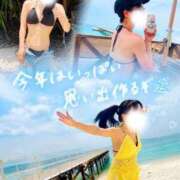 ヒメ日記 2026/07/30 20:33 投稿 天野 ひすい HANA-okinawa-