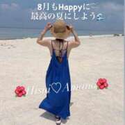 ヒメ日記 2026/08/01 07:33 投稿 天野 ひすい HANA-okinawa-