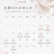 ヒメ日記 2026/08/02 14:43 投稿 天野 ひすい HANA-okinawa-