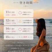 ヒメ日記 2026/08/07 12:23 投稿 天野 ひすい HANA-okinawa-