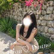 ヒメ日記 2026/08/12 12:13 投稿 天野 ひすい HANA-okinawa-