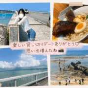 ヒメ日記 2026/08/16 07:53 投稿 天野 ひすい HANA-okinawa-