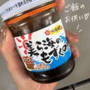 ヒメ日記 2026/09/22 12:53 投稿 天野 ひすい HANA-okinawa-
