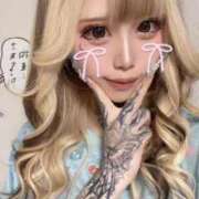 ヒメ日記 2025/05/13 12:05 投稿 かな buzz-B