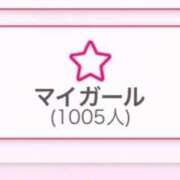 ヒメ日記 2025/06/29 14:59 投稿 かな buzz-B