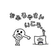 かな 明日も buzz-B