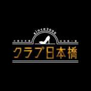 ヒメ日記 2026/03/07 12:28 投稿 ちえり クラブ日本橋