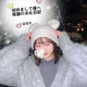 ヒメ日記 2025/06/20 13:05 投稿 ななか Gossip girl