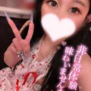 ヒメ日記 2025/05/27 21:29 投稿 結衣(ゆい) チューリップ宇都宮店