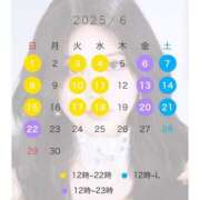 ヒメ日記 2025/05/31 20:52 投稿 結衣(ゆい) チューリップ宇都宮店