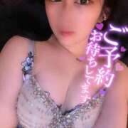 ヒメ日記 2025/06/08 17:03 投稿 結衣(ゆい) チューリップ宇都宮店