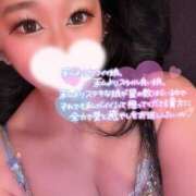 ヒメ日記 2025/06/21 14:59 投稿 結衣(ゆい) チューリップ宇都宮店