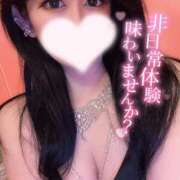 ヒメ日記 2025/07/08 17:29 投稿 結衣(ゆい) チューリップ宇都宮店