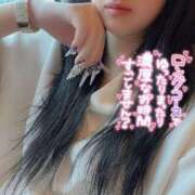 ヒメ日記 2025/07/15 17:39 投稿 結衣(ゆい) チューリップ宇都宮店