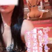 ヒメ日記 2025/09/13 16:06 投稿 結衣(ゆい) チューリップ宇都宮店