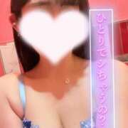 ヒメ日記 2025/09/20 20:32 投稿 結衣(ゆい) チューリップ宇都宮店