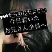 ヒメ日記 2025/10/02 04:59 投稿 結衣(ゆい) チューリップ宇都宮店