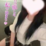 ヒメ日記 2025/10/19 19:39 投稿 結衣(ゆい) チューリップ宇都宮店