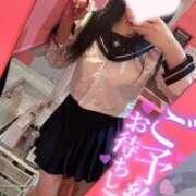 ヒメ日記 2025/10/29 16:31 投稿 結衣(ゆい) チューリップ宇都宮店