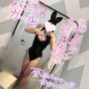 ヒメ日記 2025/10/30 12:59 投稿 結衣(ゆい) チューリップ宇都宮店