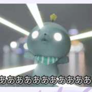 ヒメ日記 2025/11/01 17:52 投稿 結衣(ゆい) チューリップ宇都宮店