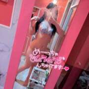 ヒメ日記 2025/11/06 20:29 投稿 結衣(ゆい) チューリップ宇都宮店