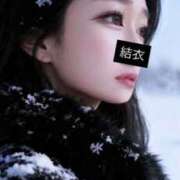 ヒメ日記 2025/11/11 23:11 投稿 結衣(ゆい) チューリップ宇都宮店