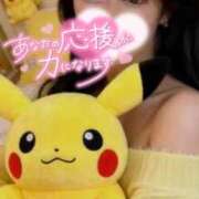 ヒメ日記 2025/11/19 21:09 投稿 結衣(ゆい) チューリップ宇都宮店