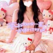 ヒメ日記 2025/11/22 19:22 投稿 結衣(ゆい) チューリップ宇都宮店