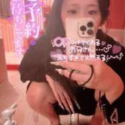 ヒメ日記 2026/01/14 02:49 投稿 結衣(ゆい) チューリップ宇都宮店