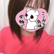 ヒメ日記 2025/10/01 12:15 投稿 明梨(あかり) チューリップ宇都宮店