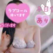 ヒメ日記 2025/06/17 11:02 投稿 ゆず 奥様はエンジェル　立川店