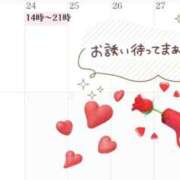 ヒメ日記 2025/06/21 16:17 投稿 ゆず 奥様はエンジェル　立川店